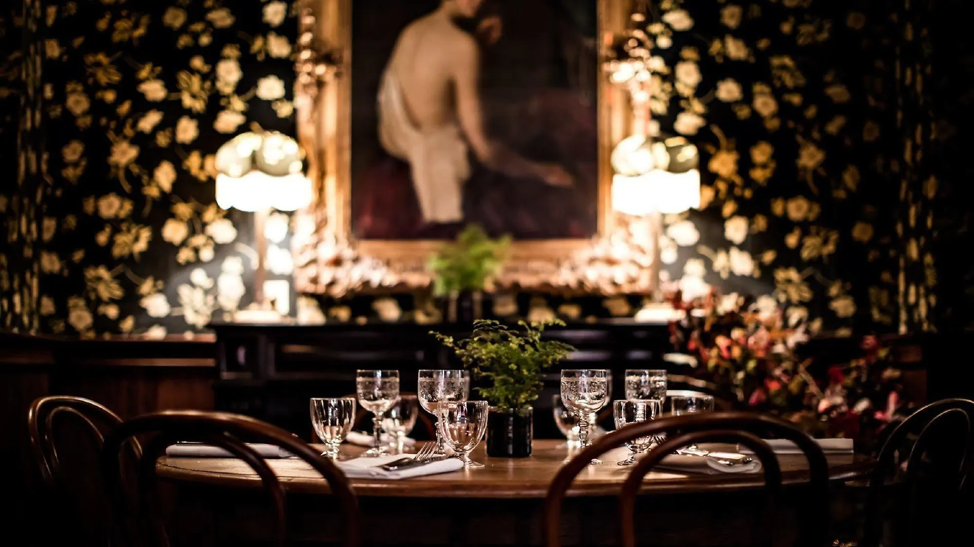 Hotel Providence Paris 4*,